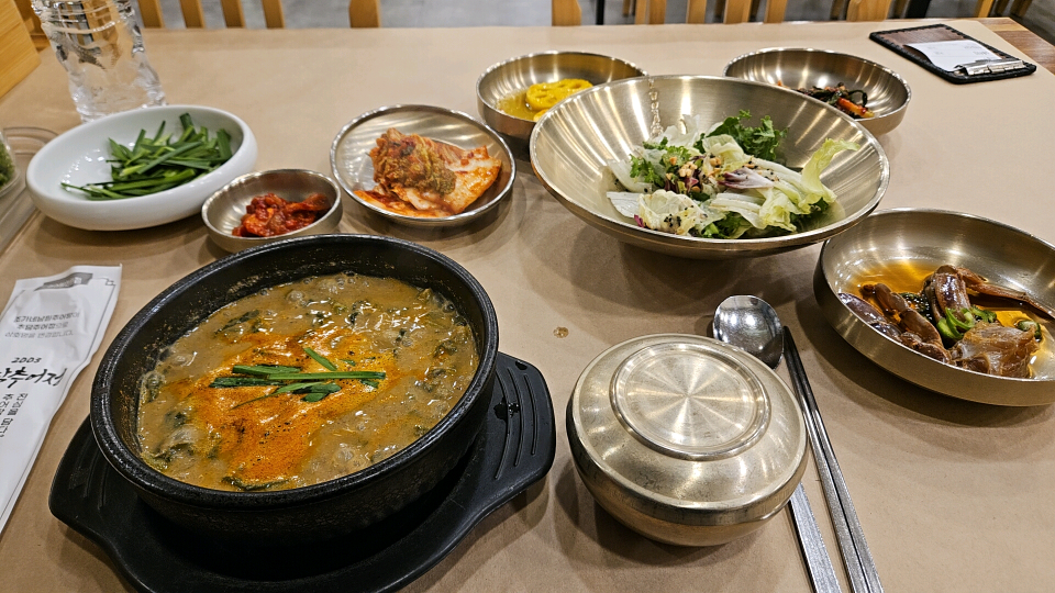 Chudamchueojeong 5