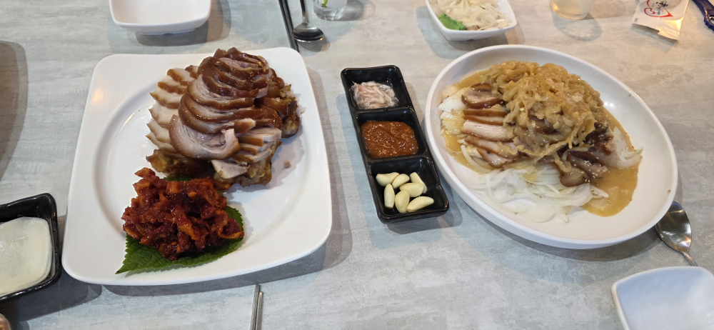 내사랑족발 1