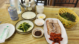 Iganemyeonok 6
