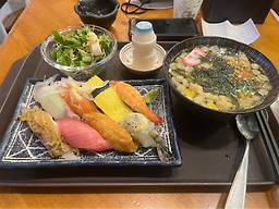 아리엔 2