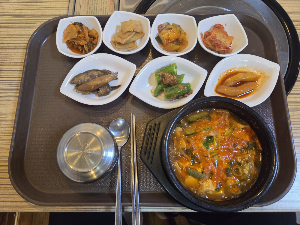 행복한밥상 2