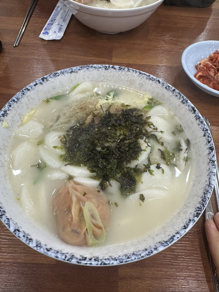 Deoksanmandujeonmunjeom 5