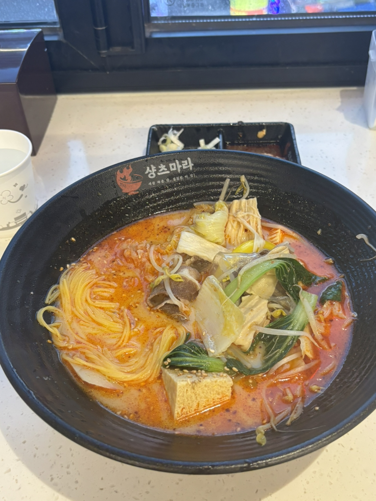 샹츠마라구의직영점 4