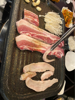 구이마을 1호점 사진 5