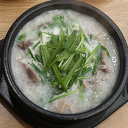 해정뚝배기 사진 2