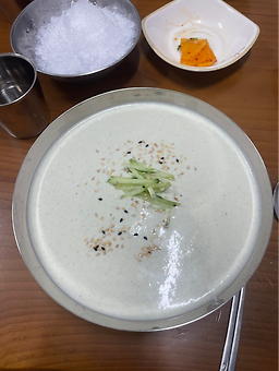 Maetdolkongmulguksu 4