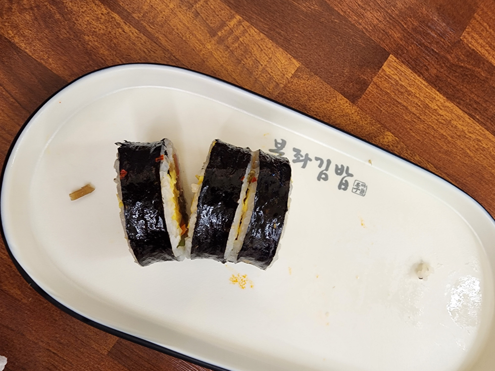 Bonjwagimbap (본좌김밥) 3
