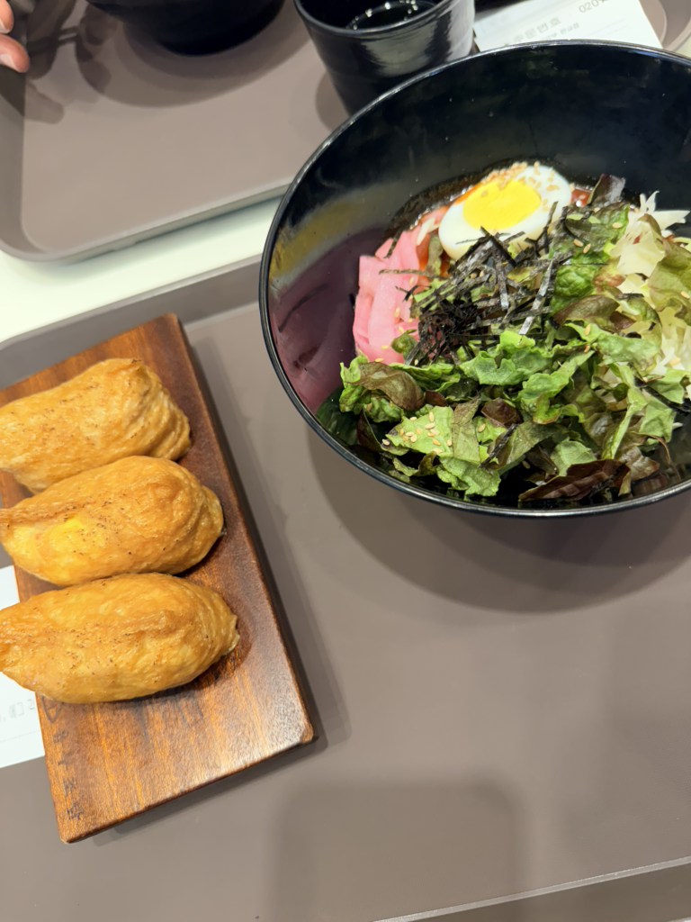 정직유부 판교점 사진 4