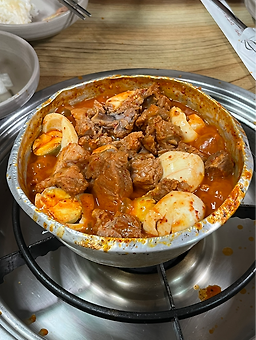 Yangpunimaeungalbi 4