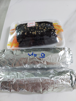 신원미주김밥 대표 사진