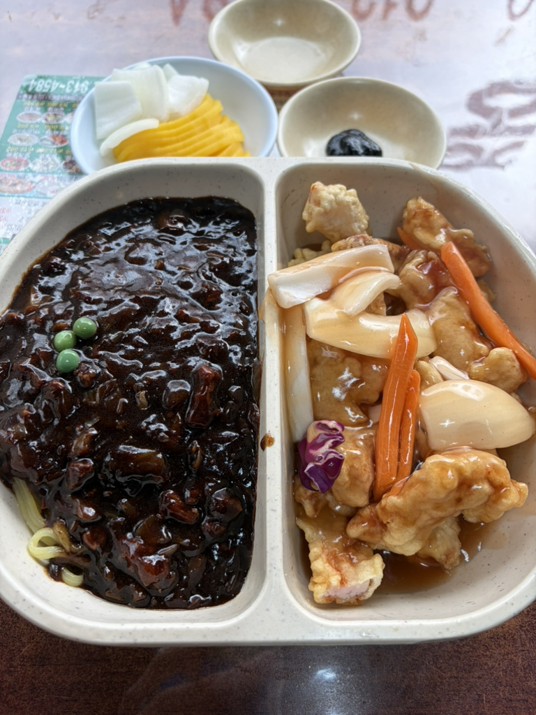 화원정 사진