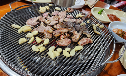 Chilbonongwon (칠보농원) 1