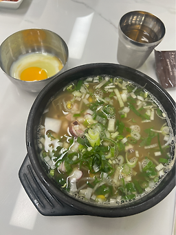 미가옥 1