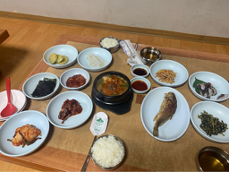 수연식당 1