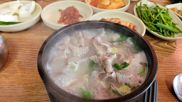 또옵서국밥 사진 2