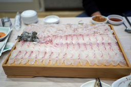 금강수산 2