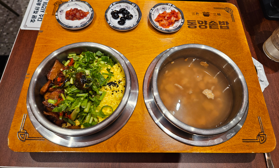 동양솥밥 평택역점 2