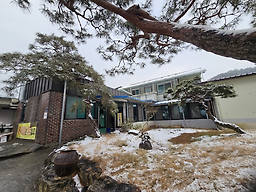 Guryonggadeun (구룡가든) 2