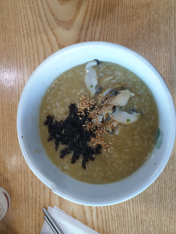 참전복죽 사진 8