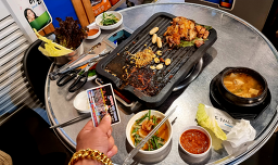 미소삼겹살데이 사진 3