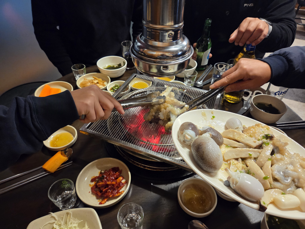 Daebaktong (대박통) 2