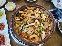 신가네 1