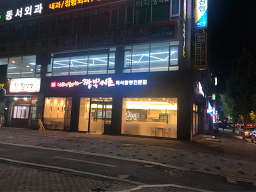 Jjamppongjijonsiheungjeongwangjeom 6