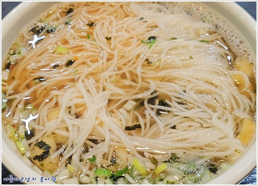 진국수 사진 5