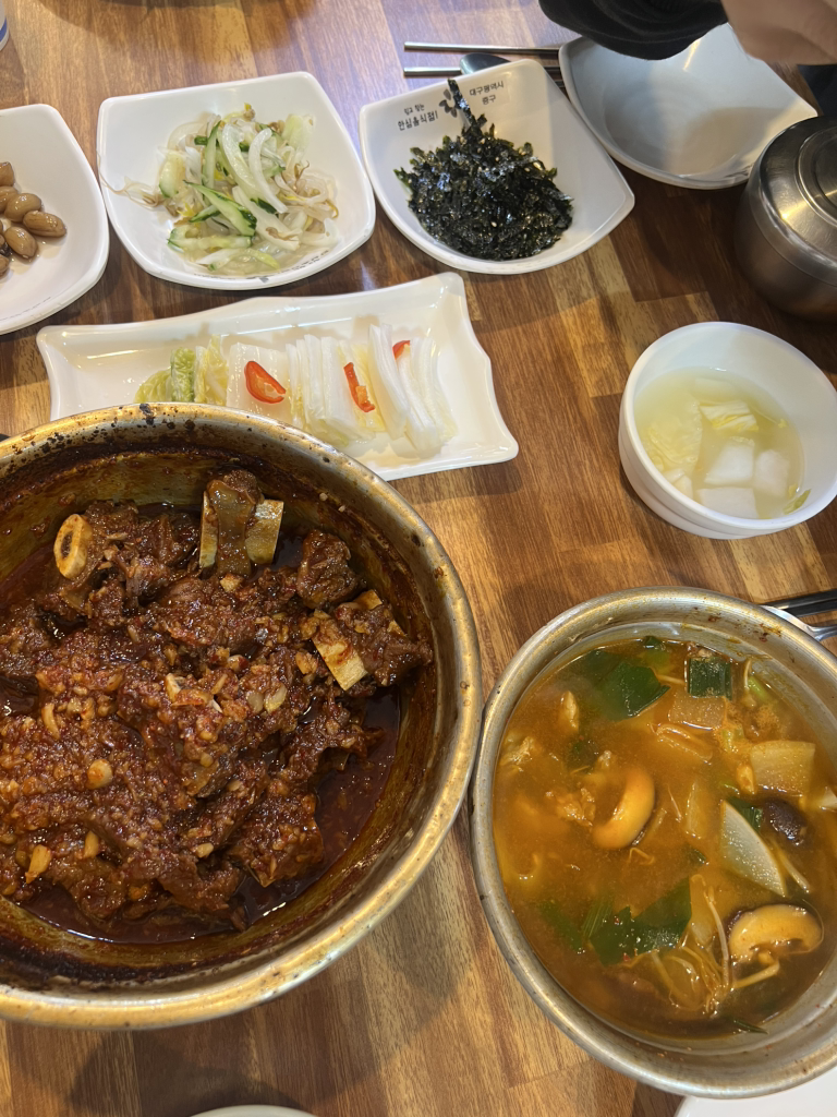 수복찜갈비 2