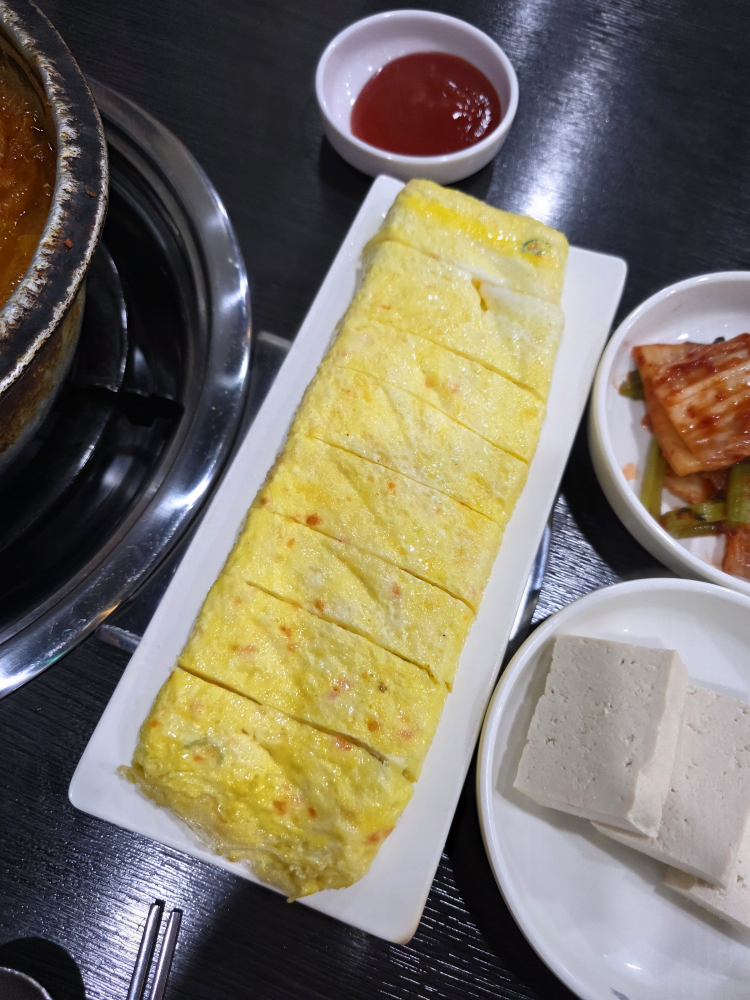 명동찌개마을 4
