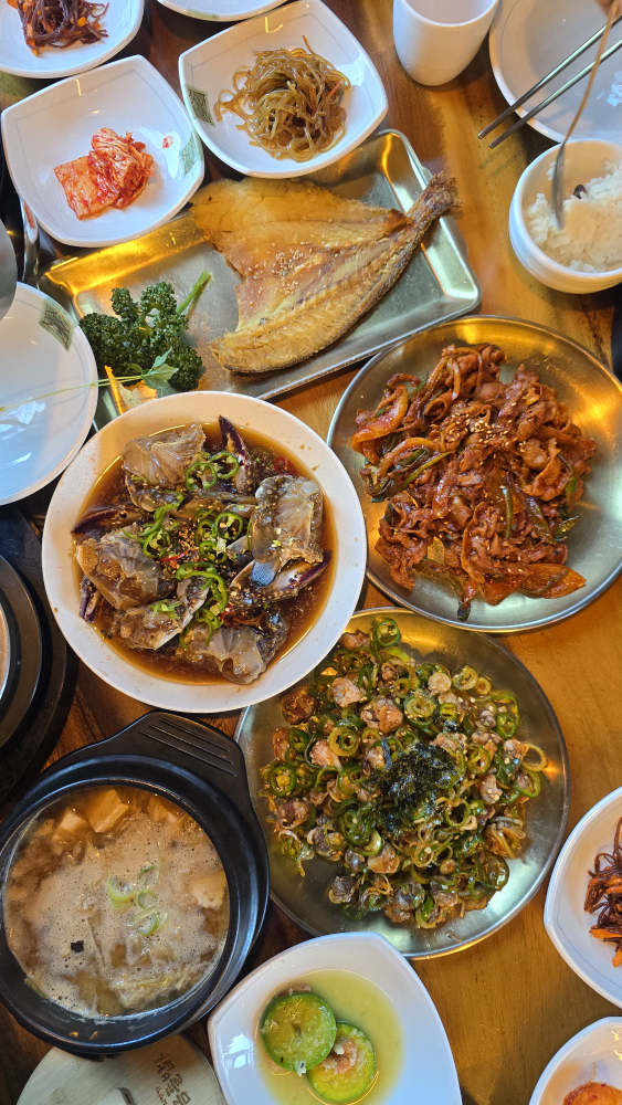 Hwanggeumdeulbap mieumnarujeom 3