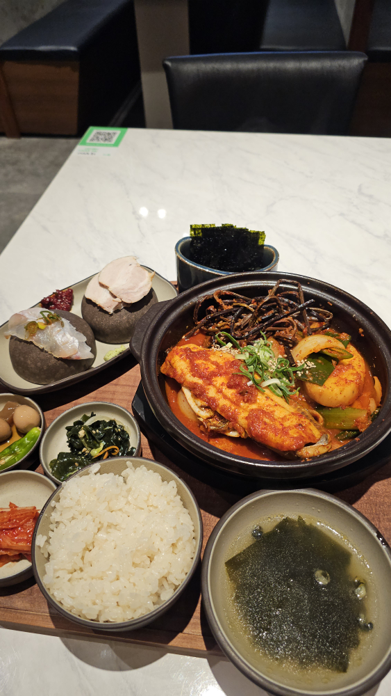 산지물고유 사진 2