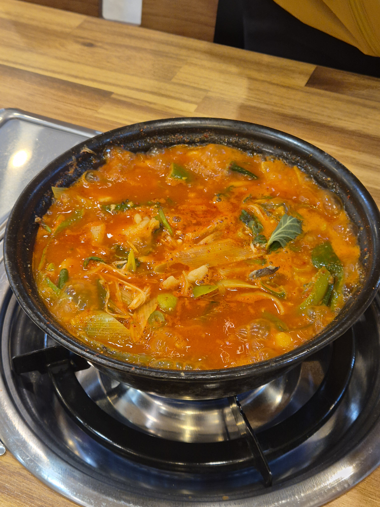 Yeongnammaeuntang 5