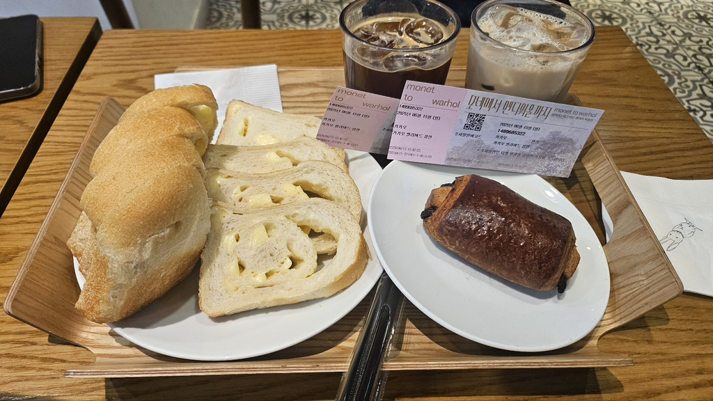 아티제 세종문화회관점 사진 2