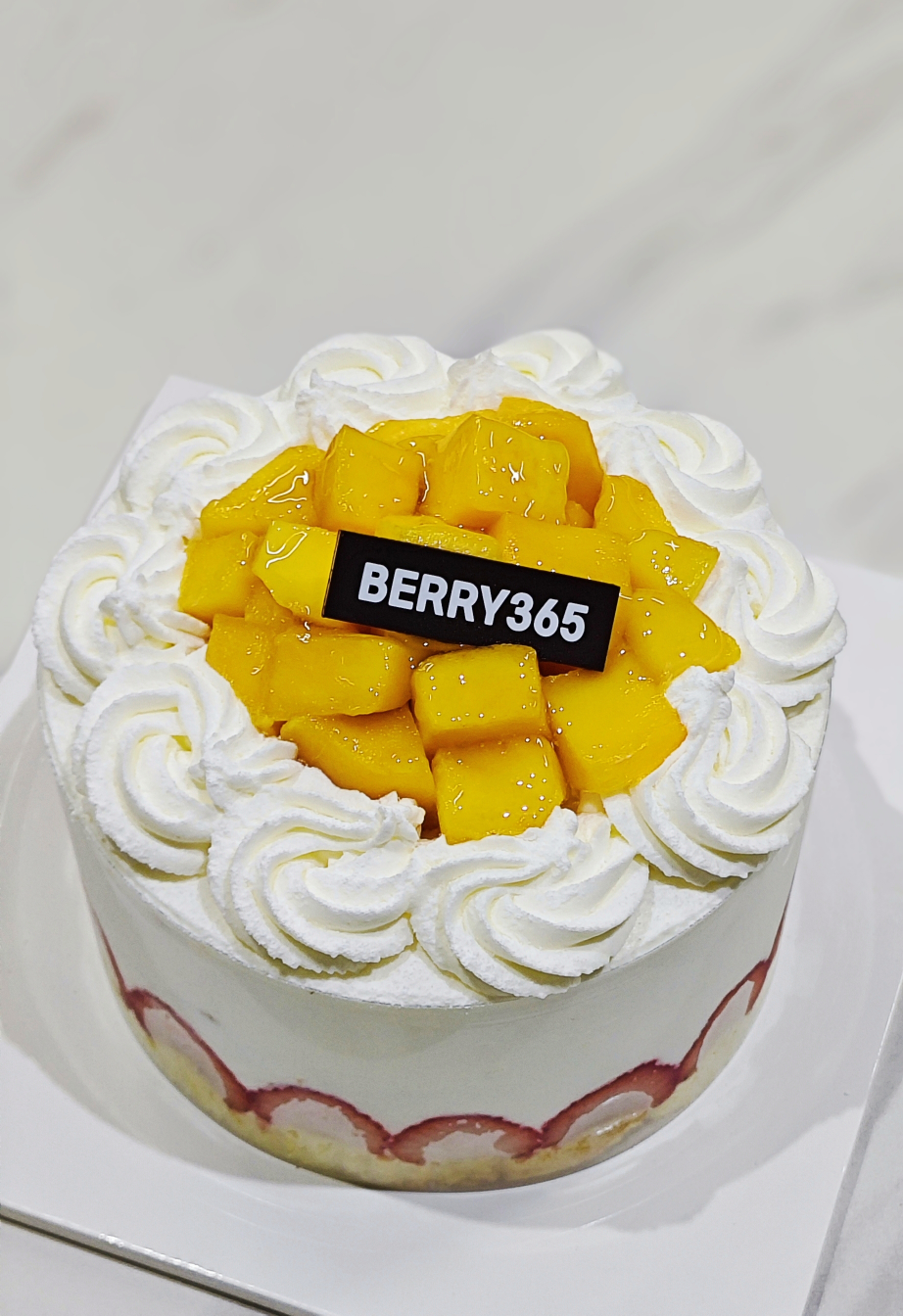 베리365 1