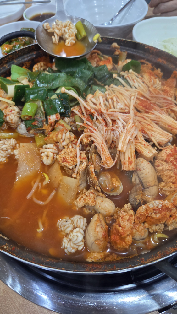 Alseonsaengaltangjeonmunjeom 1