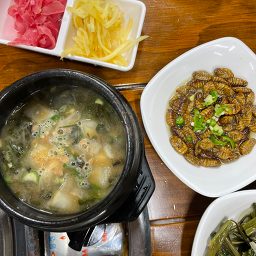 Eodeungsanjangeo (어등산장어) 1