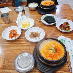 재동맷돌순두부 사진 5