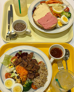 그리너프 사진 3
