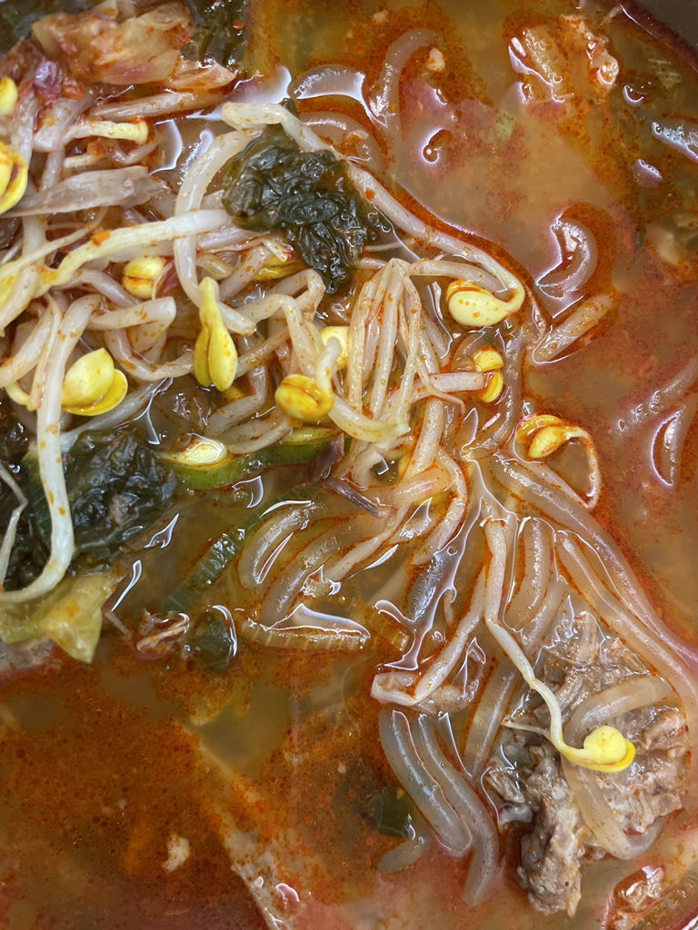 하남해장국 6