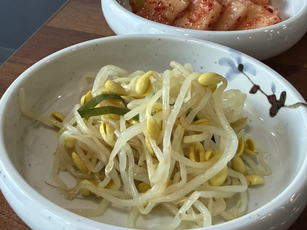청기와 매운탕 2