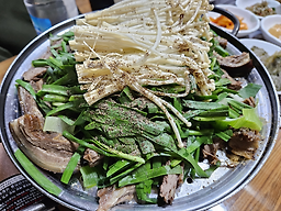 Punggokgadeun 4