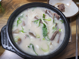 두손진곰탕 3