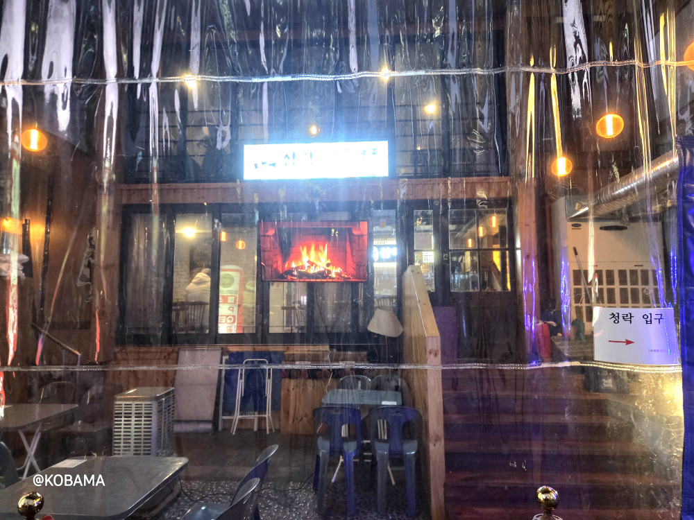 청락 사진 5