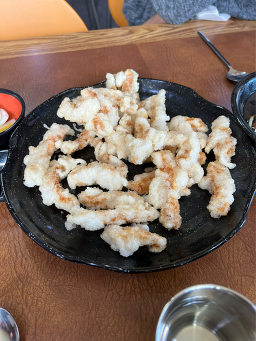 Ahajunggukjip 4