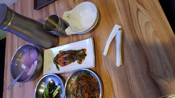연잎명태조림 6