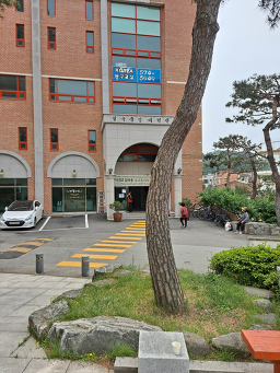 Sokpullineunjindaegutangilgok 5