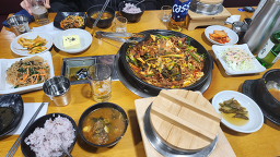 Eunmijeong (은미정) 1