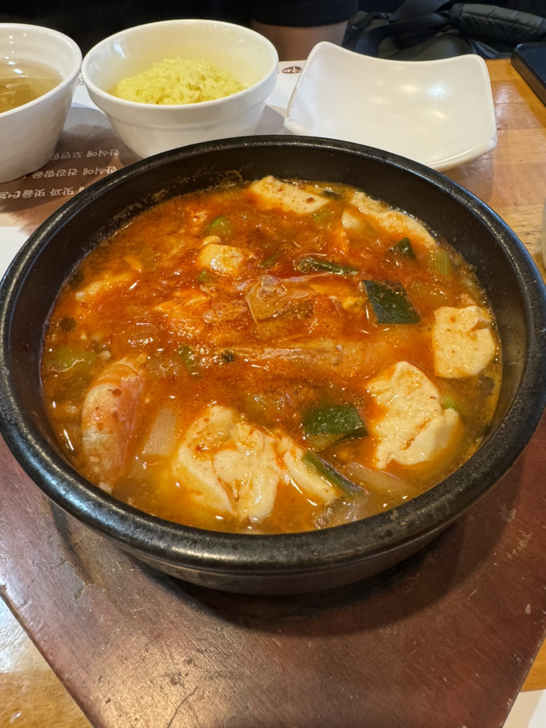 Deoham (더함) 1