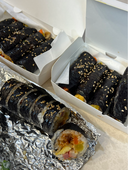 한입김밥 사진 2